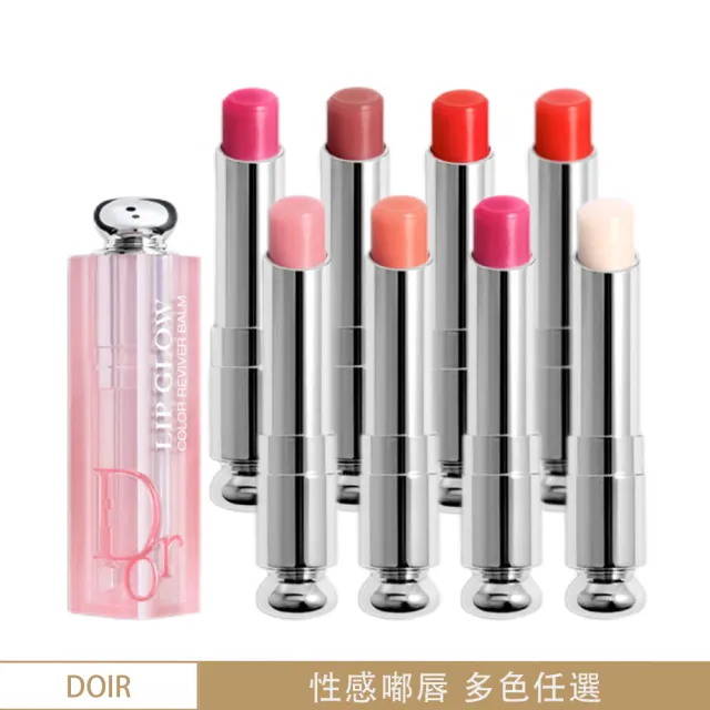 【Dior 迪奧】癮誘粉漾潤唇膏 3.2g 新款(多色可選-平行輸入)