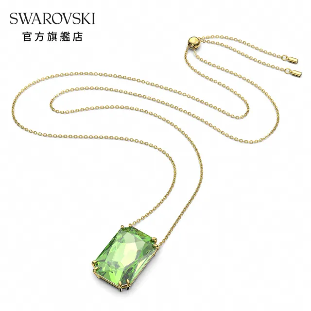 【SWAROVSKI 官方直營】Millenia 鏈墜  綠色  鍍金色色調 交換禮物