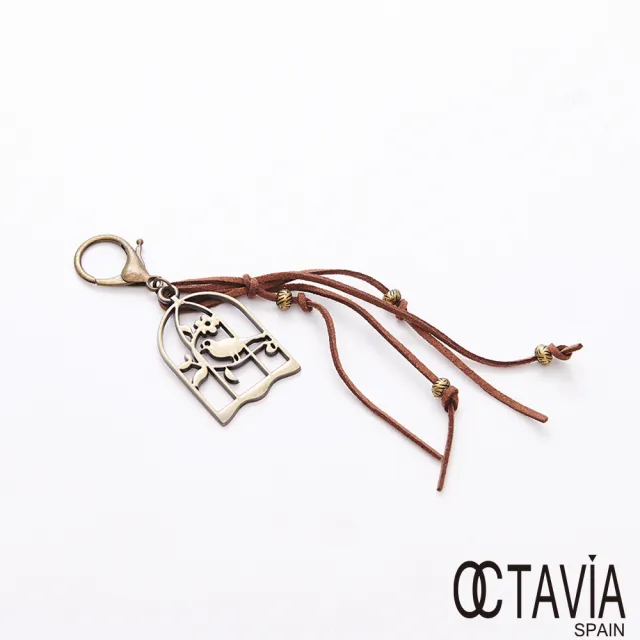【OCTAVIA 8】為你祝福 真皮包包小吊飾(鳥籠線條)