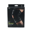 【NIKE 耐吉】PRO 開口調節式護膝-DRI-FIT 護具 黑白(N1000672010SL)