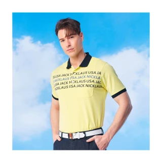 【Jack Nicklaus 金熊】GOLF男款印花口袋款吸濕排汗高爾夫球衫/POLO衫(黃色)