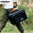 【Vidafun】V15 防水耐撞提把收納氣密箱(贈乾燥劑3入)