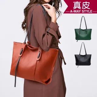 【Amay Style 艾美時尚】現貨 女包 真皮包 側背包 簡約牛皮穿繩肩背托特包(2色)