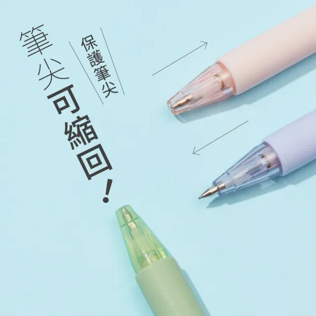 【KACOGREEN】TURBO彩虹 0.5 HB自動鉛筆筆芯組(五色可選/自動筆/筆芯/組合/KACO)