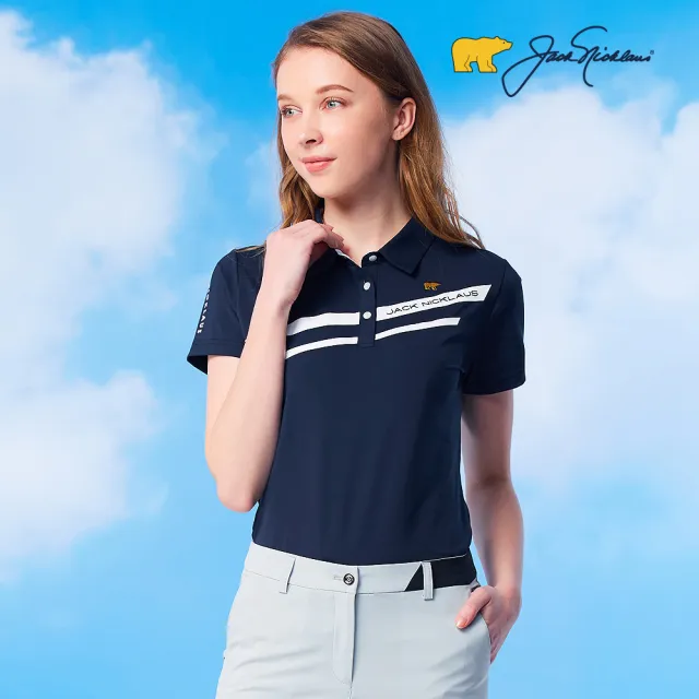 【Jack Nicklaus 金熊】GOLF女款彈性造型吸濕排汗高爾夫球衫/POLO衫(深藍色)