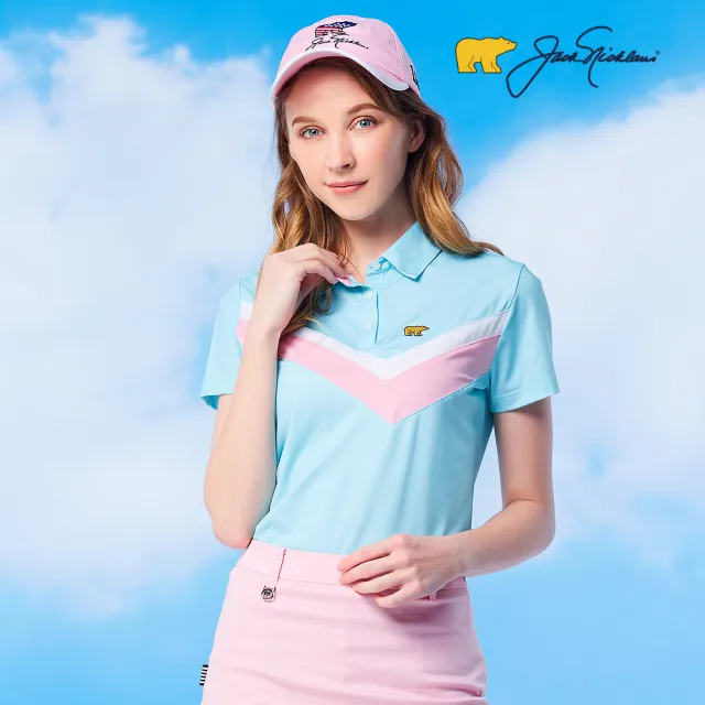 【Jack Nicklaus 金熊】GOLF女款彈性造型吸濕排汗高爾夫球衫/POLO衫(藍色)（其他規格）
