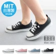 【Alberta】MIT台灣製 3cm休閒鞋 休閒百搭金蔥 皮革厚底圓頭包鞋