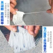防水補漏貼15cm500cm鋁箔方格防漏膠帶