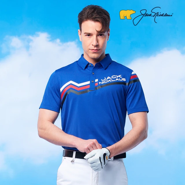 LACOSTE 男裝-快乾色塊拼接網球短袖Polo衫(白色/