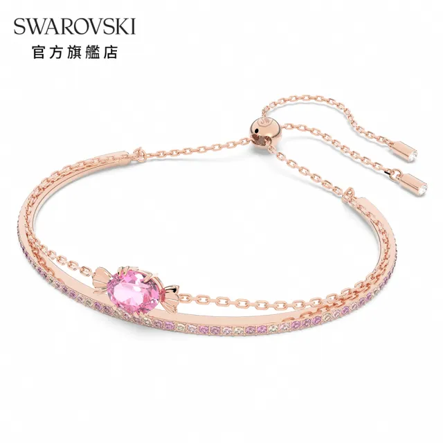 【SWAROVSKI 官方直營】Gema 520 手鐲  粉紅色  鍍玫瑰金色調 交換禮物