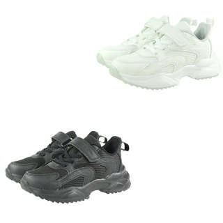 【TOPU ONE】19-25cm兒童鞋 學生白布鞋 防臭運動休閒鞋-鞋身偏窄&版型偏小(白&黑色)