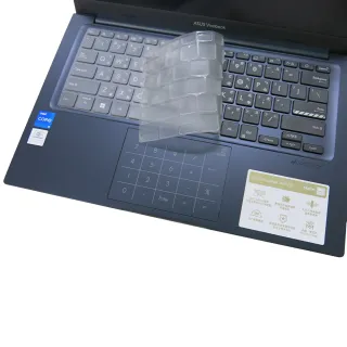 【Ezstick】ASUS Vivobook X1404 X1404ZA 奈米銀抗菌TPU 鍵盤保護膜(鍵盤膜)