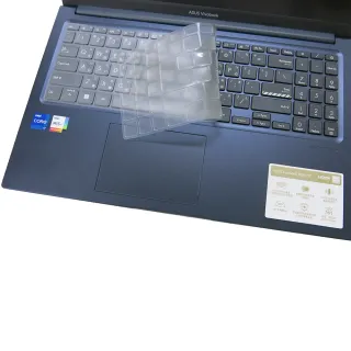 【Ezstick】ASUS Vivobook X1504 X1504ZA X1504VA 奈米銀抗菌TPU 鍵盤保護膜(鍵盤膜)