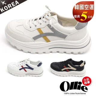 【OLLIE】韓國空運。免綁帶5CM軟Q造型皮革懶人鞋/版型偏小(72-0962/3色/現+預)