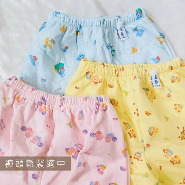 【Oluna 歐露娜】童馨 軟暖棉 秋冬童套裝 12/14號(暖棉長袖 暖棉長褲 3層棉 兒童套裝 幼童保暖)