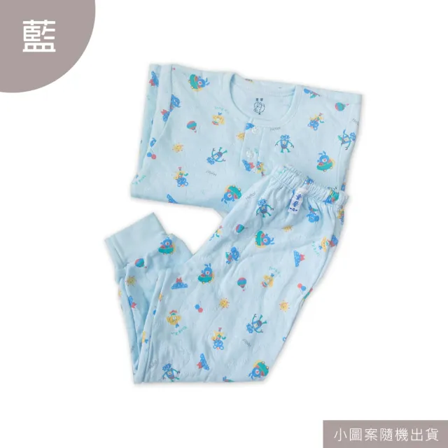 【Oluna 歐露娜】童馨 軟暖棉 秋冬童套裝 12/14號(暖棉長袖 暖棉長褲 3層棉 兒童套裝 幼童保暖)