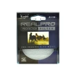【Kenko】72mm REALPRO PROTECTOR 防潑水多層鍍膜保護鏡(公司貨)
