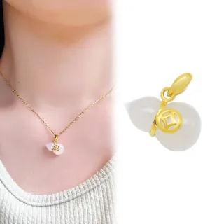 【金瑞利】77購物節 9999純金 古錢和闐玉黃金墜附贈純銀鍍金項鍊(0.14錢±3厘)