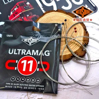 【ROTOSOUND】電吉他弦｜52合金｜出力響亮｜英國製｜UltraMag(UM9、UM10、UM11)