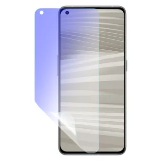 【o-one護眼螢膜】realme GT2 Pro 滿版抗藍光手機螢幕保護貼