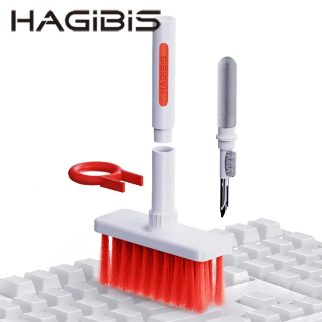 【HAGiBiS】多功能鍵盤耳機清潔組(CB01-RD)