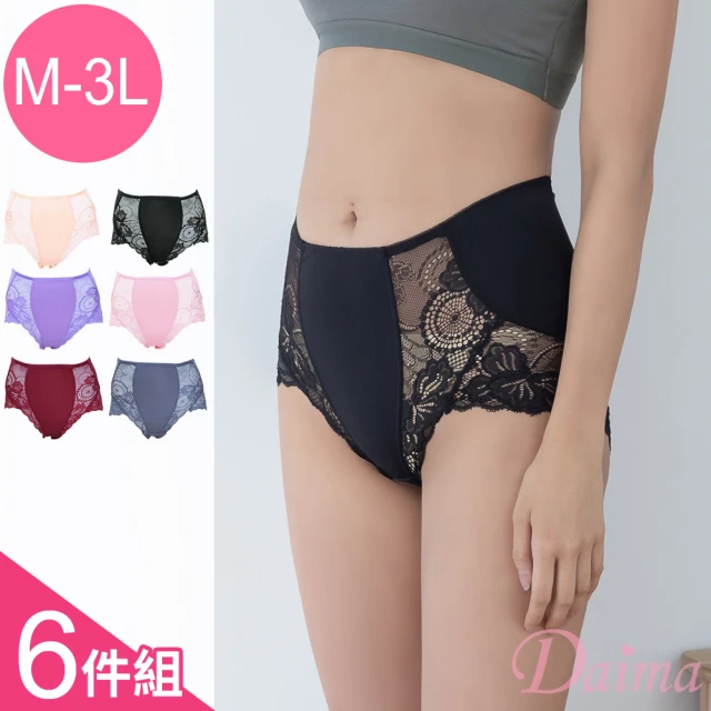 【Daima 黛瑪】6件組 抗菌蕾絲內褲M-3L/逆齡時光性感高腰透氣女內褲/輕薄柔軟/大尺碼