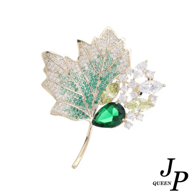 【Jpqueen】優雅楓葉閃耀鋯石2用胸針(2色可選)