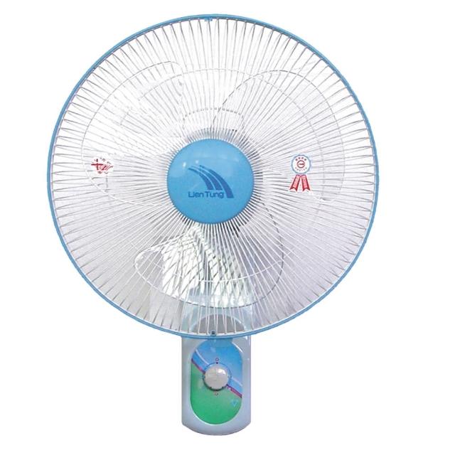 【聯統牌】超值兩入組-14吋單拉掛壁扇(LT-350)