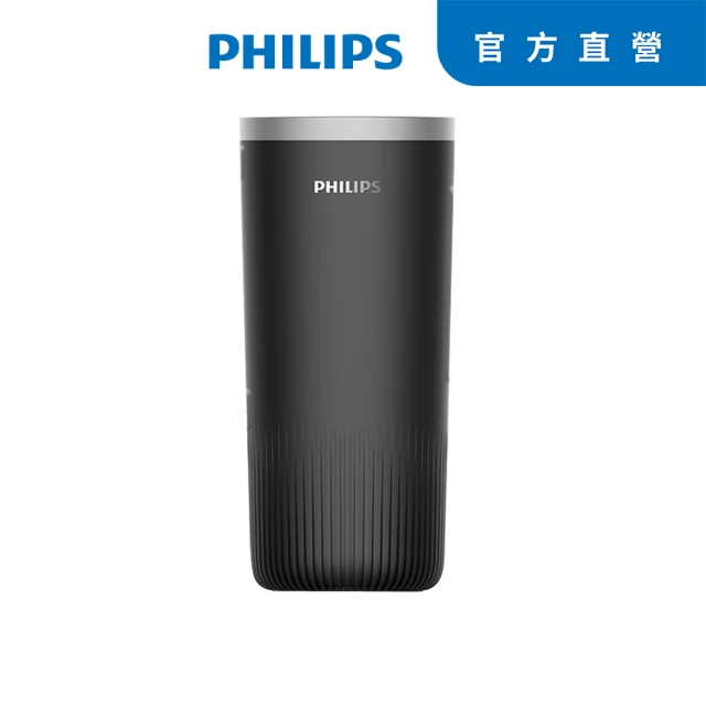 Philips 飛利浦 輕巧型UVC車用除菌清淨機S3601黑(S3601)