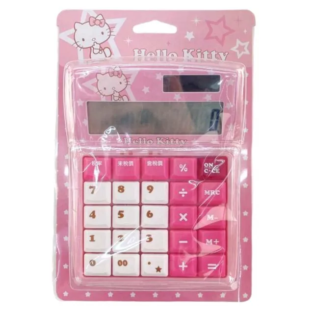 【小禮堂】Hello Kitty 12位元商用計算機 《粉星星款》(平輸品)