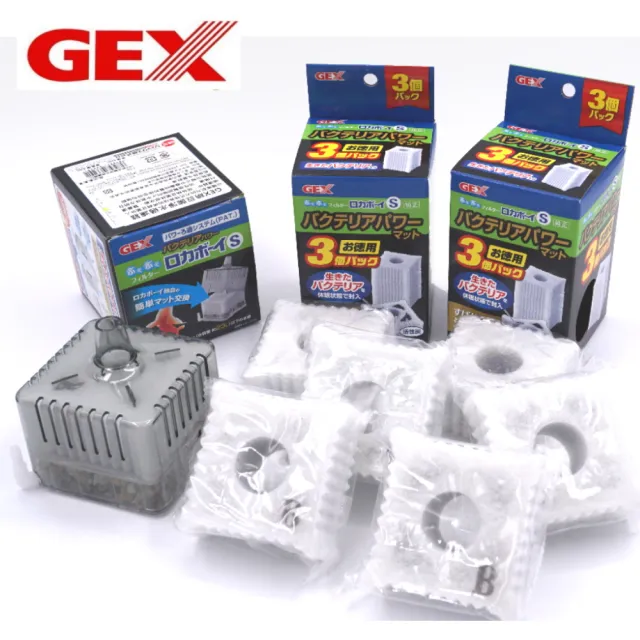 【GEX五味】日本納豆菌水妖精淨水過濾器 S+3入替換濾棉×2 氣動式三重過濾套組(增氧 培菌J-94)