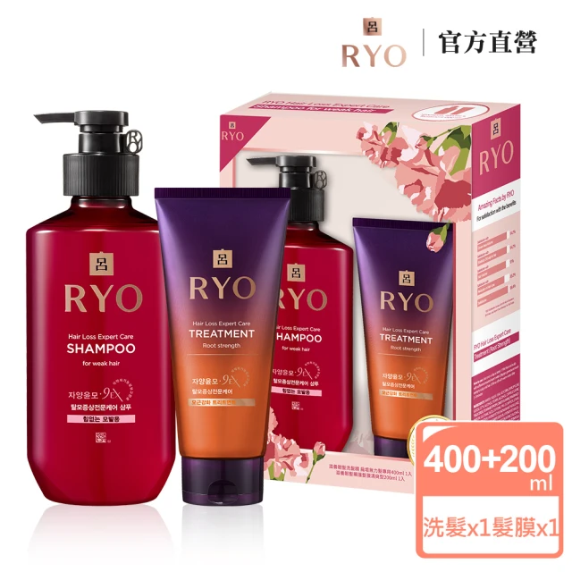 滋養韌髮洗髮精