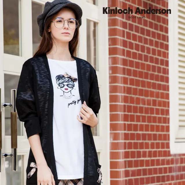 【Kinloch Anderson】V領印花荷葉七分袖上衣  金安德森女裝(米白)