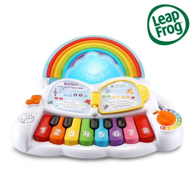 【LeapFrog】彩虹夢想鋼琴(6個月以上適用)
