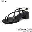 【J&H collection】新款露趾方頭粗跟涼鞋(現+預  黑色/淡黃色/米白色)