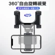 【CS22】汽車後照鏡專用手機支架(6.7吋內手機通用)