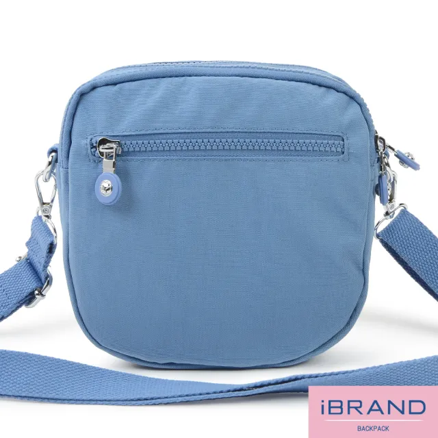 【iBrand】雙11 輕盈防潑水隨身小包側斜背包(防水包 淺紫色)