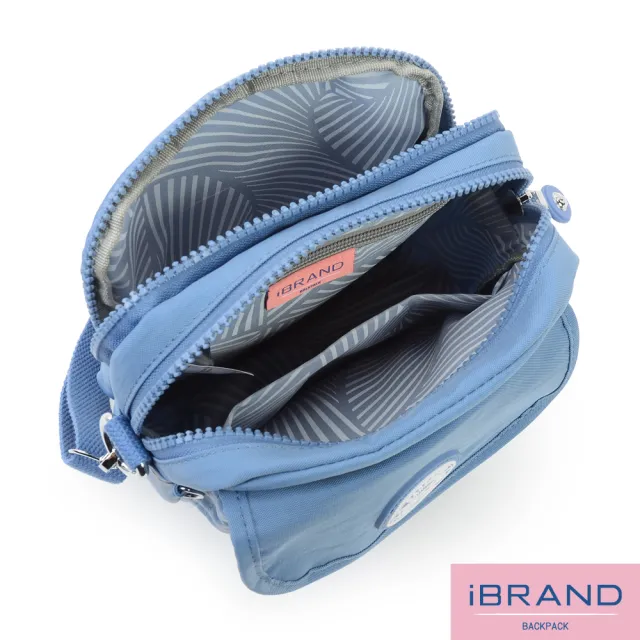 【iBrand】雙11 輕盈防潑水隨身小包側斜背包(防水包 淺紫色)