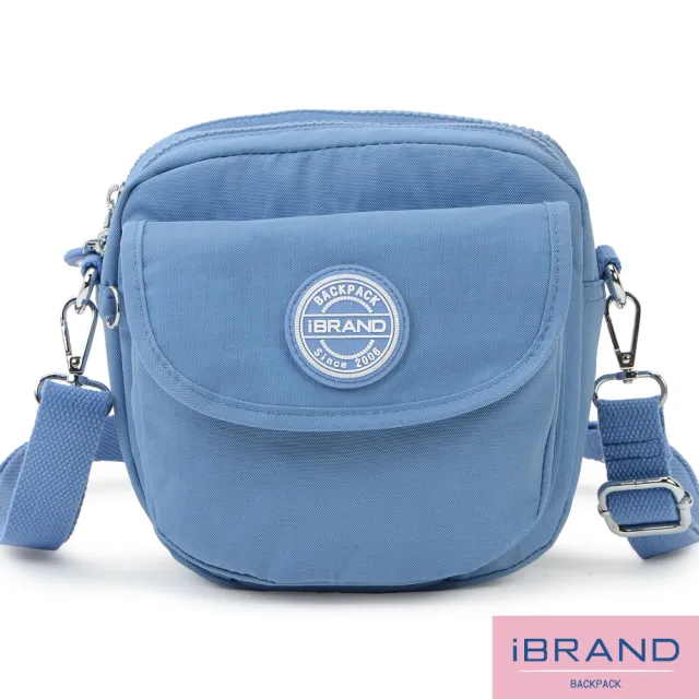 【iBrand】雙11 輕盈防潑水隨身小包側斜背包(防水包 淺紫色)