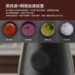 【Electrolux 伊萊克斯】極致美味300系列冰沙果汁機-玻璃壺身(E3TB1-301K)