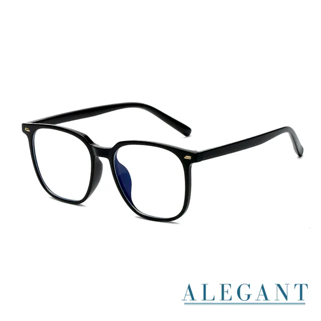 【ALEGANT】輕感舒適質感TR90輕量凝夜黑方框UV400濾藍光眼鏡(閒適的森意相館/時尚方框抗藍光眼鏡)