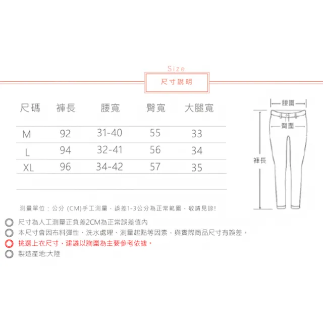 【ACheter】鬆緊腰棉麻闊腿寬鬆休閒長褲#112433現貨+預購(2色)