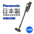 【Panasonic 國際牌】無纏結毛髮吸塵器(MC-SB85K-H+)