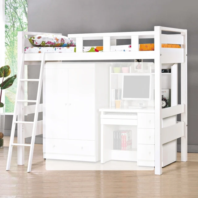 【MUNA 家居】佐伊3.5尺白色高架床/不含衣櫃書桌(單人床 床架 多功能 櫥櫃 置物 收納)