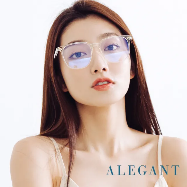 【ALEGANT】輕感舒適質感TR90輕量空輕透方框UV400濾藍光眼鏡(星原的交織獨白/透明方框抗藍光眼鏡)