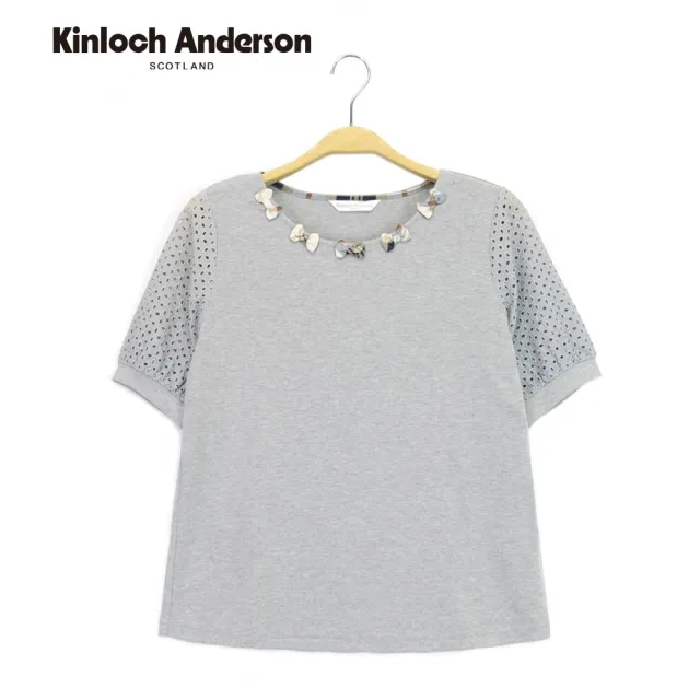 【Kinloch Anderson】蝴蝶結泡泡袖上衣  金安德森女裝(灰)