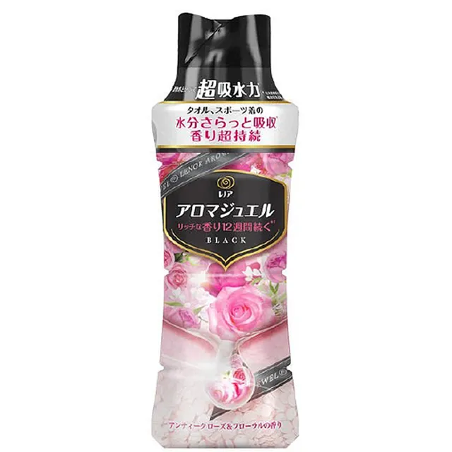 【P&G】Happiness 洗衣香香豆- 470ml(全新升級/持香12週-平輸品)