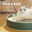 【SUNORO】瓦楞紙貓抓板-大號40x40x7cm(圓形貓抓盆/鈴鐺貓玩具)