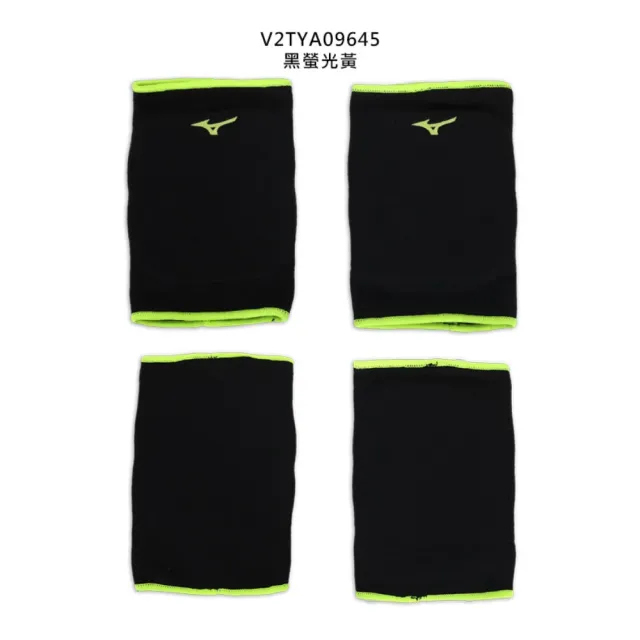 【MIZUNO 美津濃】成人用護膝-護具 一雙入 美津濃 V2TYA09645(V2TYA09699 V2TYA09652)