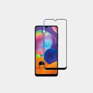 【藍光盾】Samsung A34 6.6吋 抗藍光高透螢幕玻璃保護貼